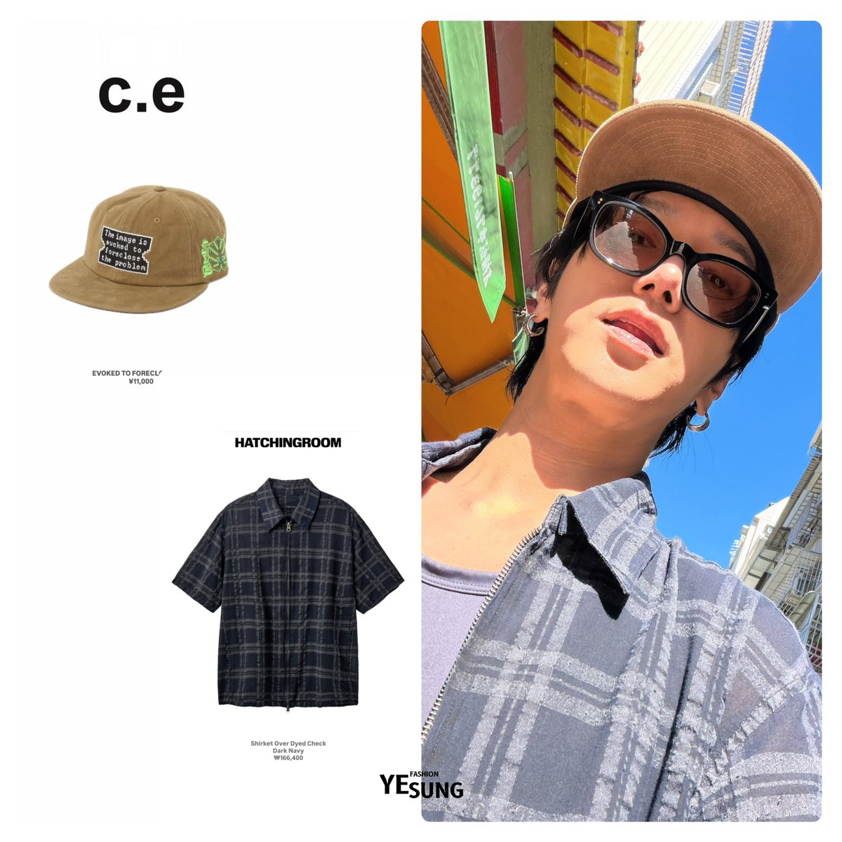 Yesung_Fashion's tweet photo. Yesung outfit
260706 @shfly3424 https://t.co/rqnCTVOwO3 POST
ๅธฝๅญ ๐๐ป cav_empt #CE
่ฅฏ่กซ ๐๐ป https://t.co/IhKaCt1tGy #HATCHINGROOM
ไธๆฌก่ฆ๐๐ป๐
#่่ฒ #์์ฑ #YESUNG #์๋ธ์ด #่่ฒๅๆฌพ https://t.co/BE5czSJGNs