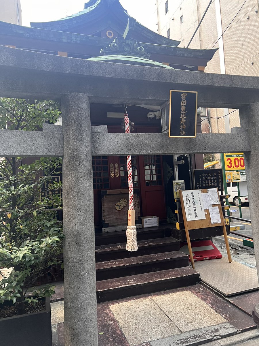 onimonogatari_'s tweet photo. 夜のお品

【鶏と水(醤油·塩)】
【鶏と水(濃厚)】
【鬼者語ブラック】
【純鶏つけ蕎麦(濃厚)】
【天草淡麗つけ蕎麦(昆布水〆)】
【濃厚辣油】𝐧𝐞𝐰
【豚バラ中華蕎麦】𝐧𝐞𝐰

~替玉~
※紅ズワイガニのソース
※カレイの甘辛煮𝐧𝐞𝐰
※鮟肝のソース
※ジェノベーゼ
※トムヤムクン https://t.co/Xk1sVZc8uW