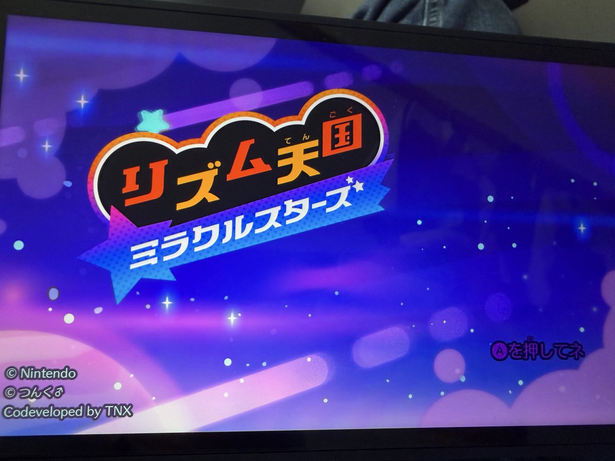 kankomochi8's tweet photo. Adoさんがあんなに意気込んでやってるから気になって、感想聞く前に買っちゃったよ

楽しいと信じてリズムに乗るぜ!!!! https://t.co/H0bHyCIpgr