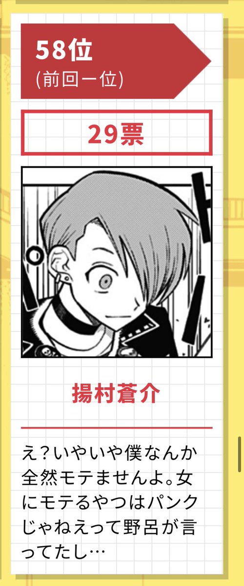 クワハリ tweet media