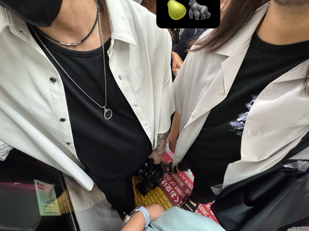 toramosuke0430's tweet photo. そしてリリスパティの日の
拓と智🦍🍐 偶然の双子コーデ(？)で笑った😂 https://t.co/VafgIpirq0