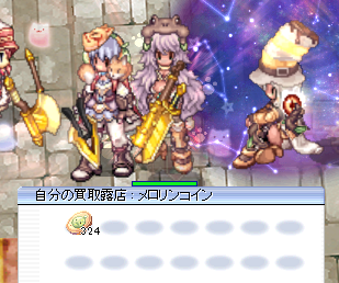 eden3616's tweet photo. ポイント使い切ったので、メロ子の買戻し(=ﾟωﾟ)ﾉ

メロンシャドウ、ぼこすか作るとエンチャで破産しそう(;´･ω･)
最低４００枚、将来見たら６１０枚あったほうがいいのかな。

超越メロン武器：２００枚（未完成）
シャドウプレミアメロン：１０枚（未完成）
シャドウメロン：２００枚×２キャラ https://t.co/MuVxf01Rqp