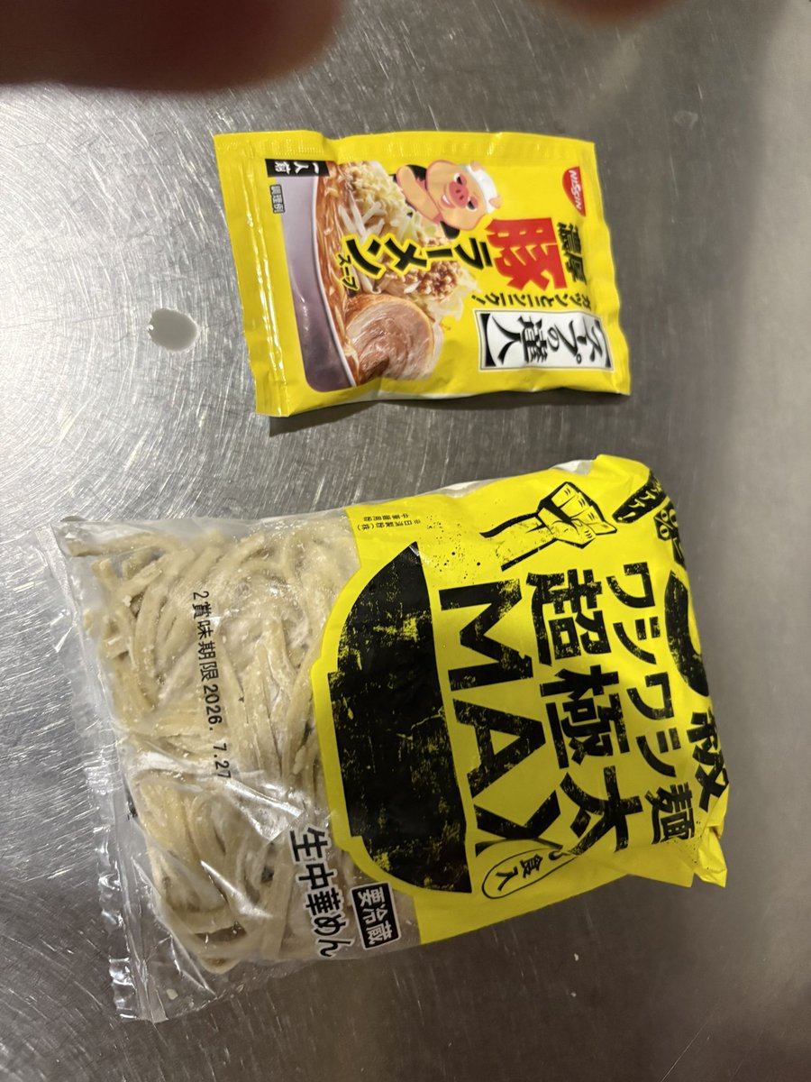 Wolf_VALO_'s tweet photo. やばいやばい https://t.co/nxg6Ig923L