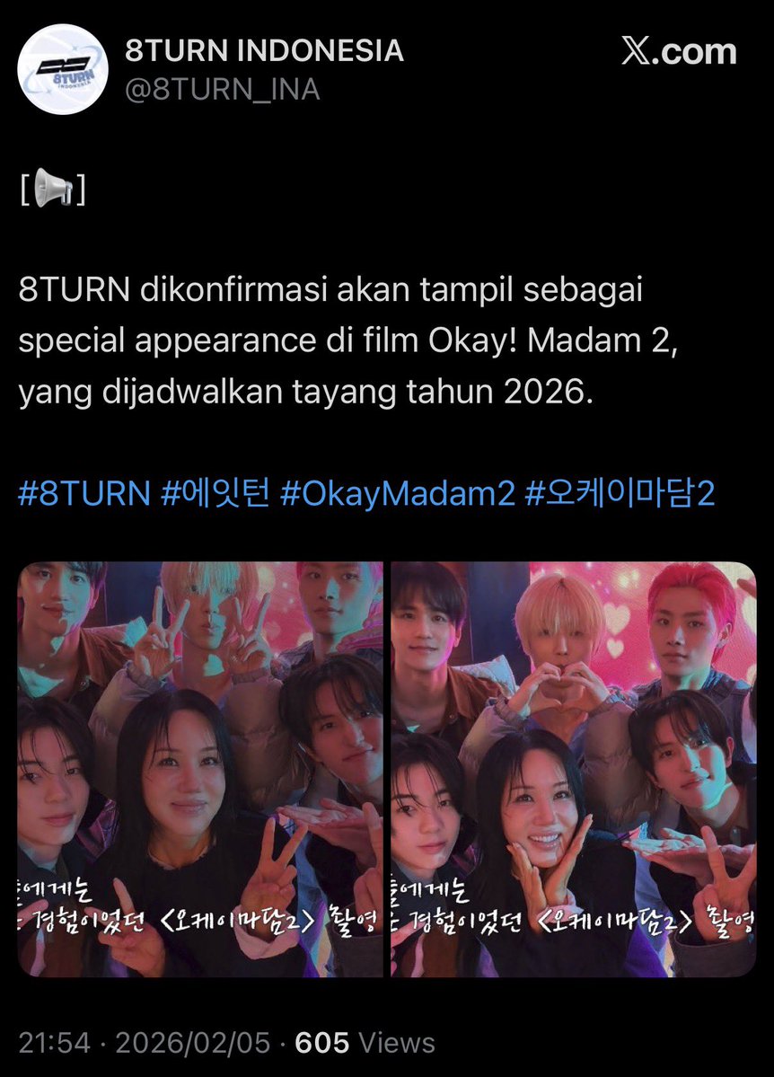 Q8turnQ's tweet photo. ？？？

8TURNが2026年公開予定の映画『Okay! Madam 2』に特別出演することが決定しました https://t.co/ynla7q9kb5