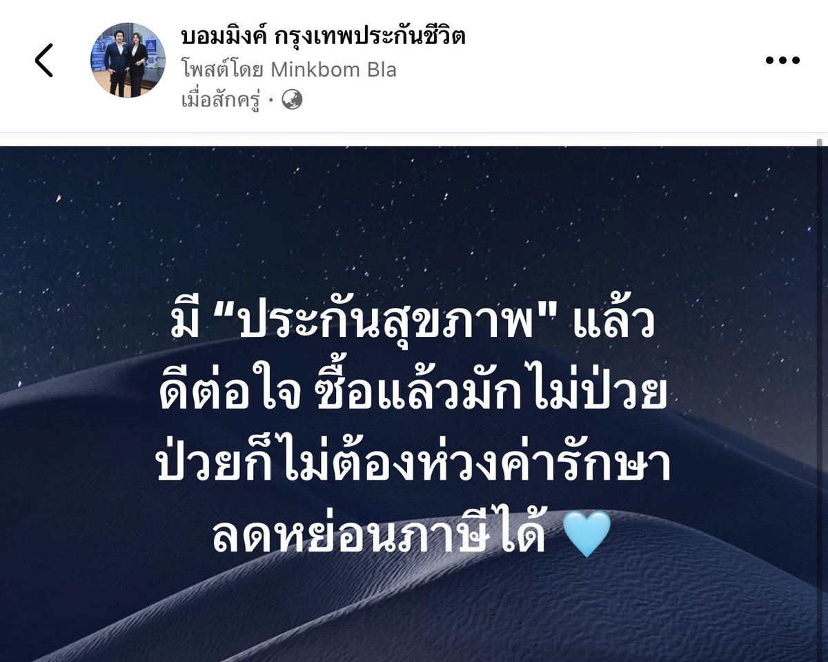 bomminkbla's tweet photo. https://t.co/LnDIIQ2Adk