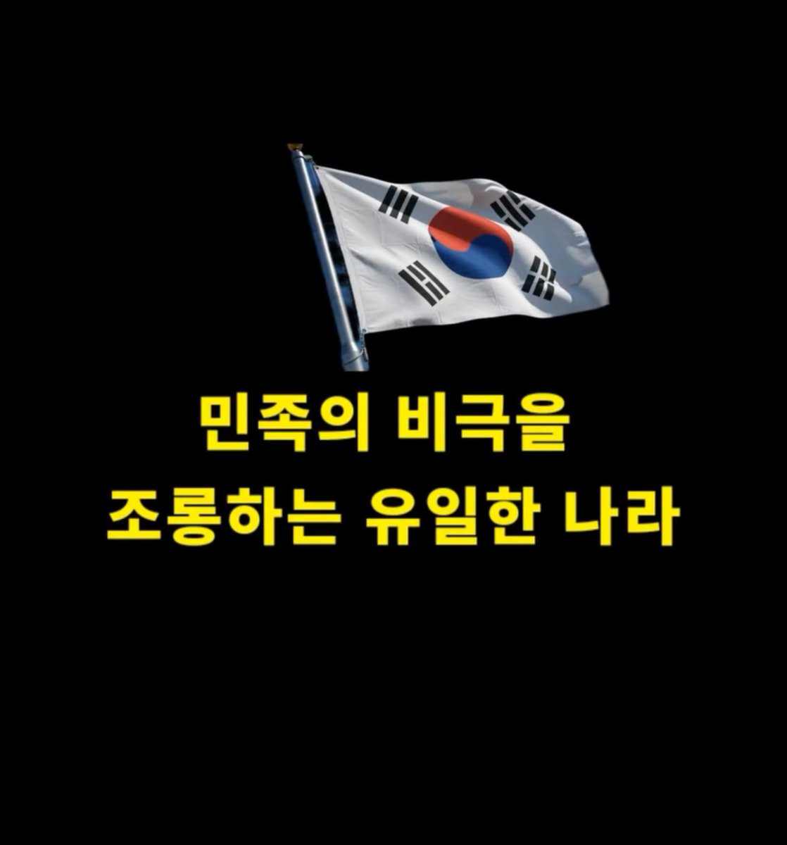 sdwpd7's tweet photo. https://t.co/IA7mG5y2V0