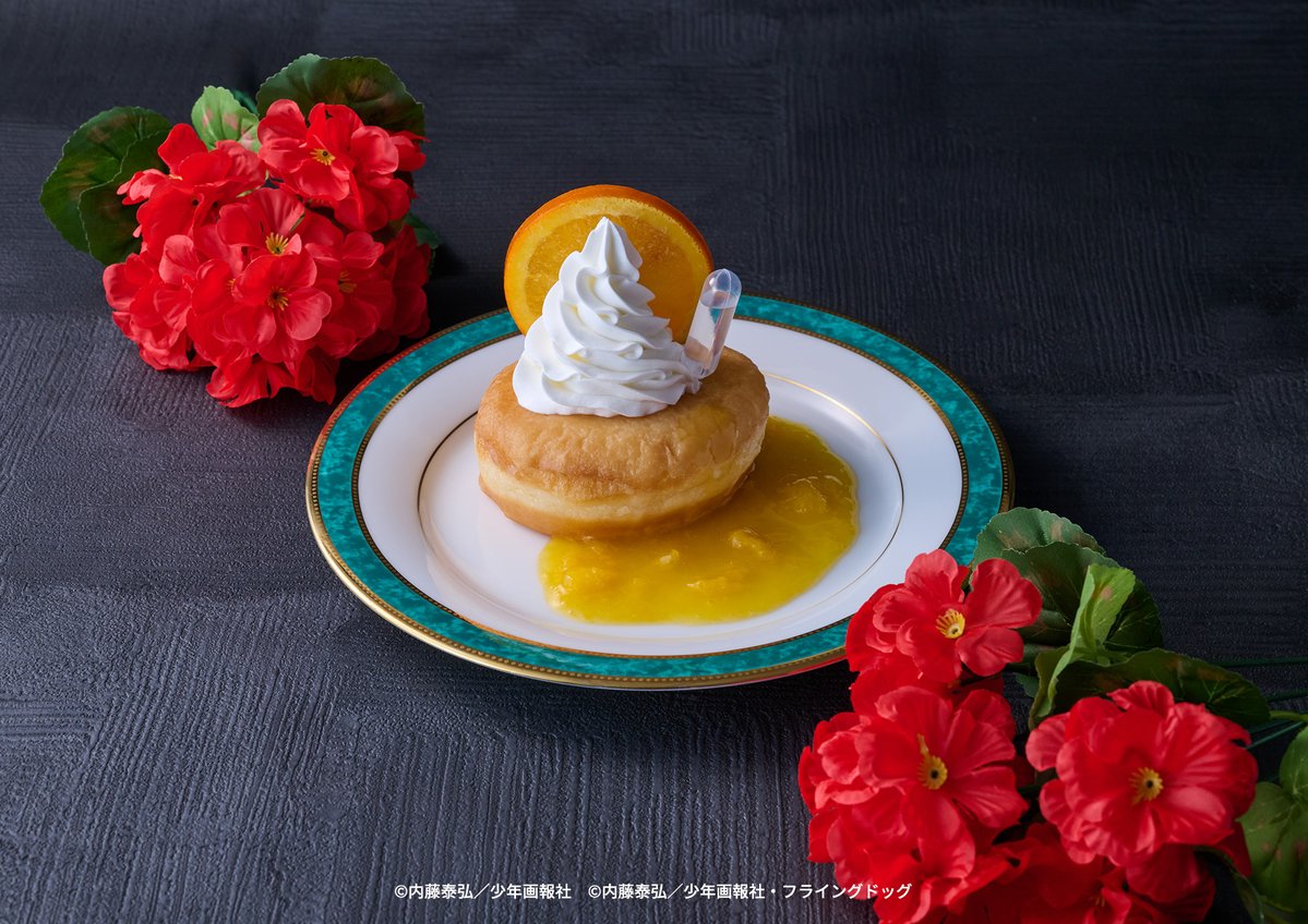 Chugai Grace Cafe (@chugai_g_cafe) / Posts / X