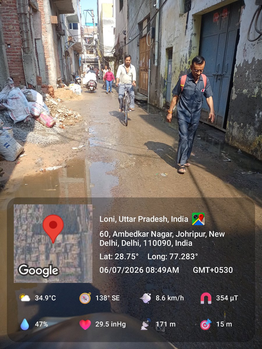 7428Chand's tweet photo. @CMODelhi @CPCB_OFFICIAL @LtGovDelhi @MCD_Delhi @gupta_rekha  ye shiv vihar metro station wali gali jo Ambedkar vihar ka main rasta h yha naali bhari padi h pani nikalne ka rasta nhi h road par beheta h barish ke time me pani se bhar jata h jo kuda kachra bahut gandgi h https://t.co/HcNM9CAmUs