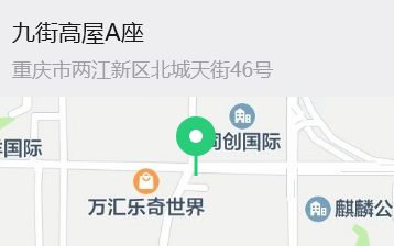 friedashaus's tweet photo. 特服新选手，还是推荐一下，不然又跑了  #重庆   #特服 https://t.co/LAqhlXOBMc