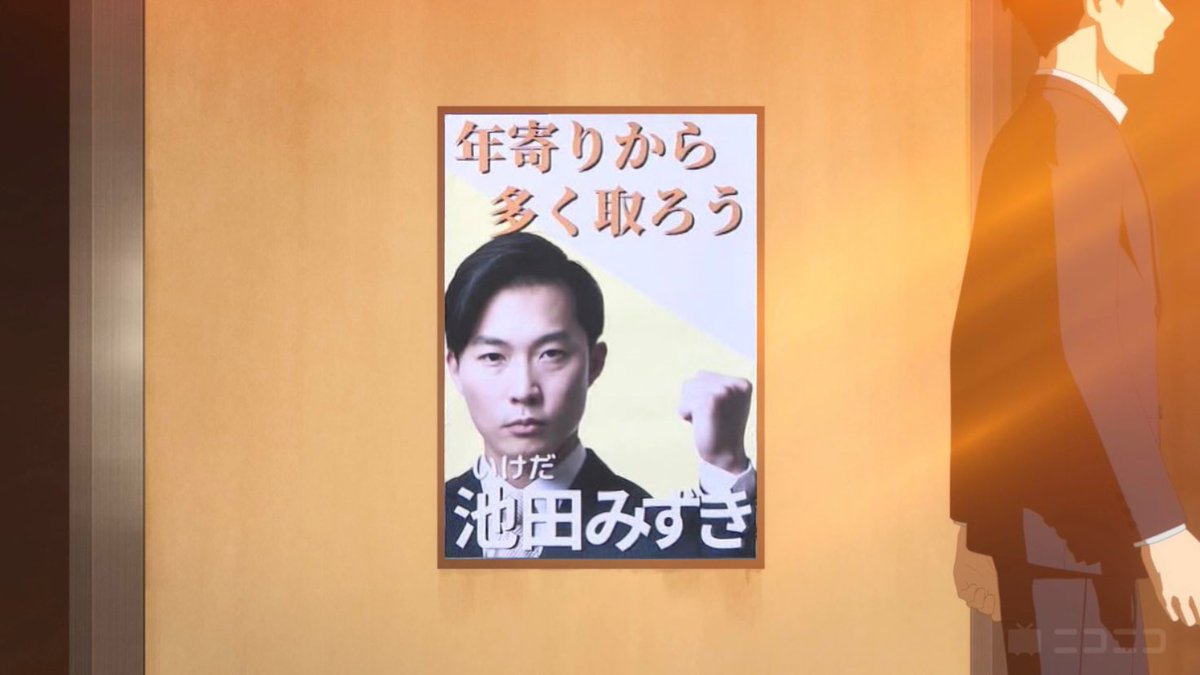 kappa_D225FF's tweet photo. https://t.co/66kj4D7p2U