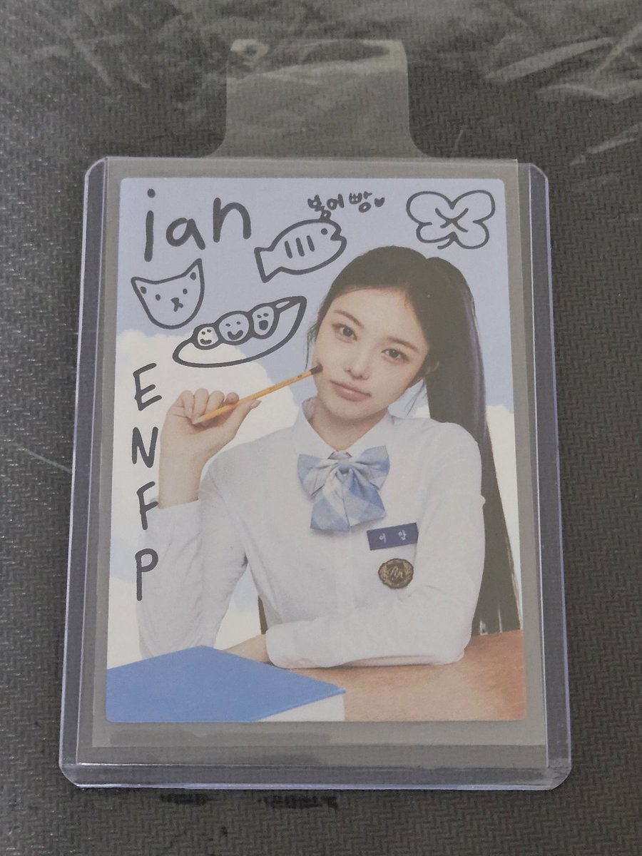 mockign's tweet photo. 하츠투하츠 이안 교복 스케치 카드
Sell 4.0
https://t.co/40A4DNyMMB
#hearts2hearts #ian #teleca #poca #photocard #wts https://t.co/93yxj1oG19