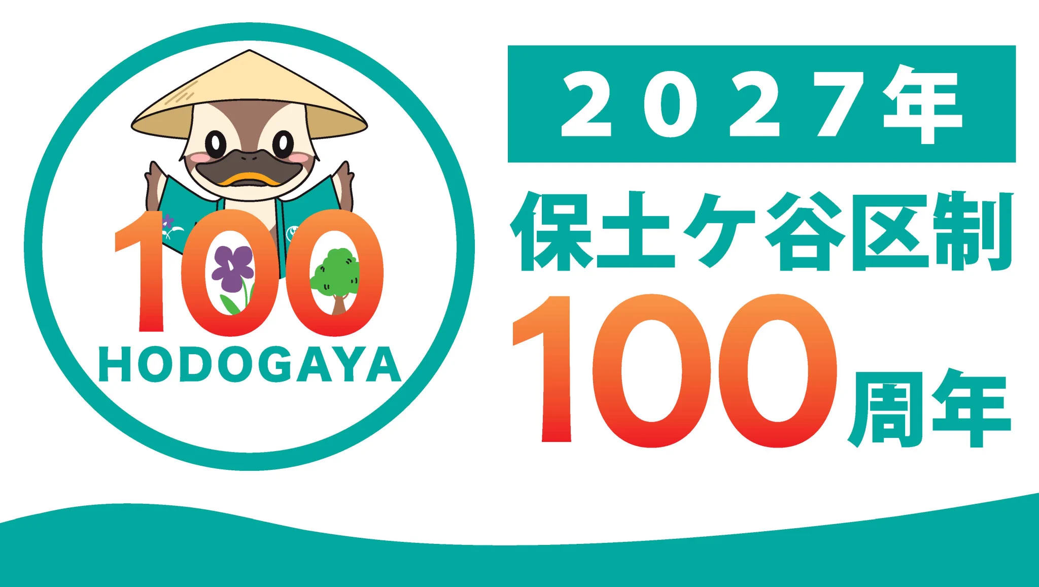 HMhAQJQa4AASyFm?format=webp&