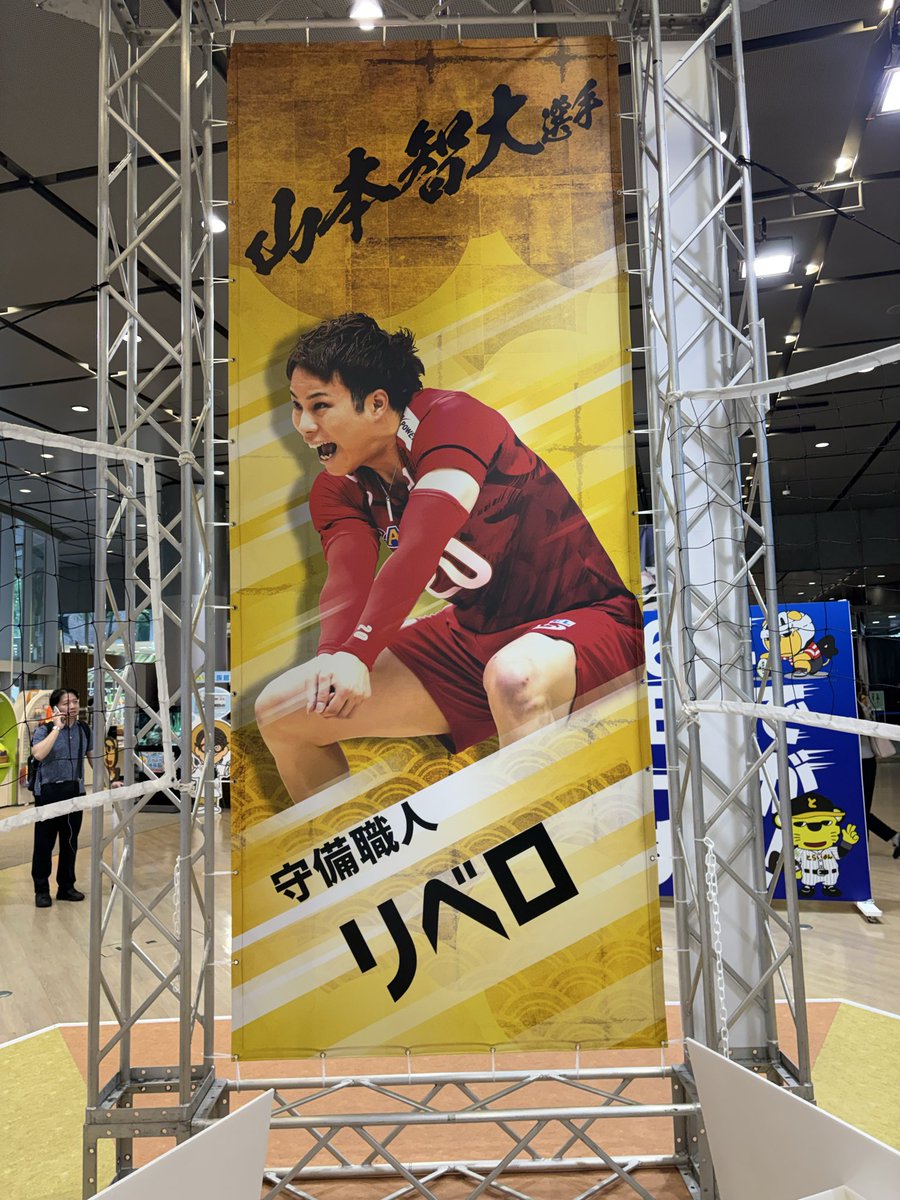 1vQ1f's tweet photo. どひゃー🫣 https://t.co/3vfdM7Ylgv