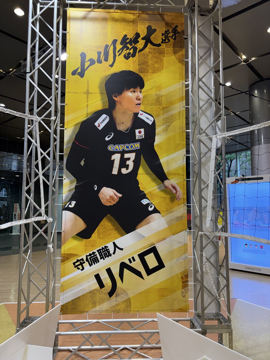 1vQ1f's tweet photo. どひゃー🫣 https://t.co/3vfdM7Ylgv