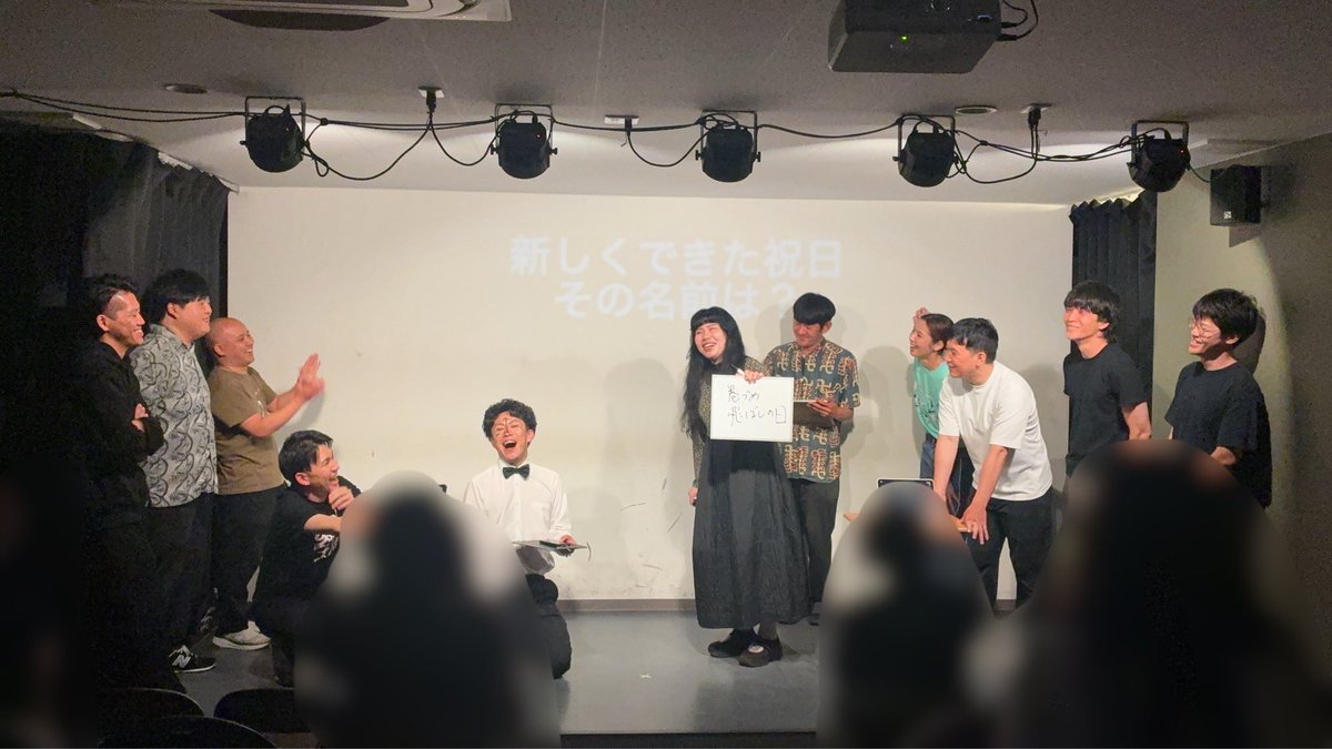 livephantom_'s tweet photo. 【アーカイブ映像 配信本日まで】

6月29日(月)開催
「にんにく道場 企画編」

https://t.co/EZhcxDn0bq

【購入期限】
本日18:00

【視聴期限】
本日23:59

※ページ下部の利用規約にチェックをして次のページへお進みください。 https://t.co/Rn3UQ5ucDq