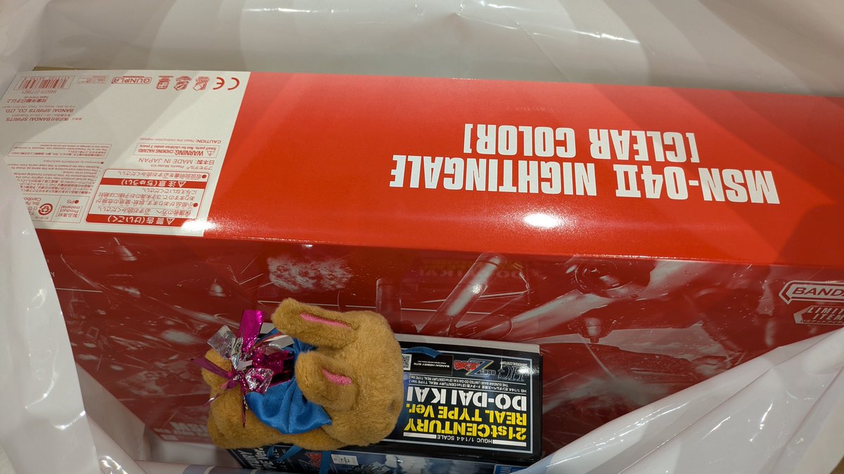 hi_3313's tweet photo. RGウイングガンダムゼロを探しに来たのにどうしてこうなった https://t.co/XUKxV6wdTg