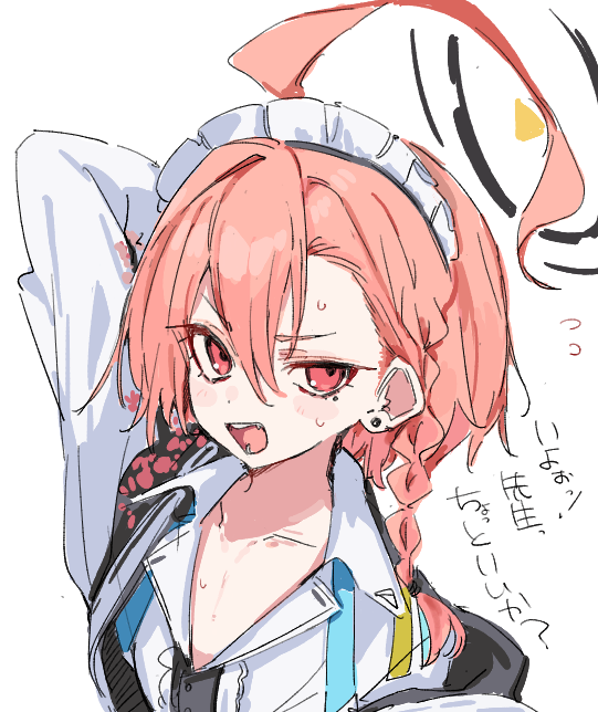put_buri's tweet photo. ネルしばらくよろしくね https://t.co/VFXLLsatKd