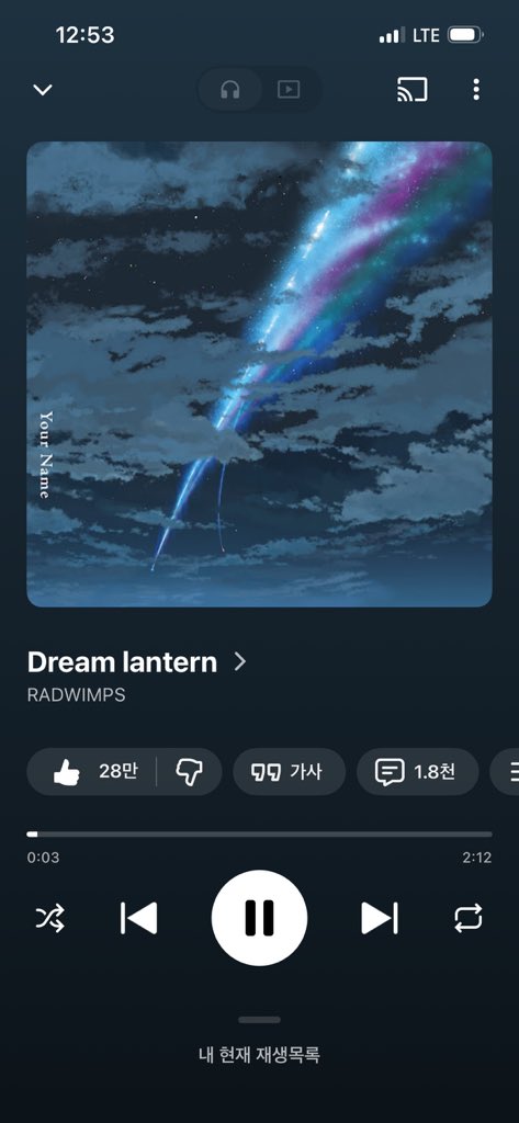 빈 tweet media