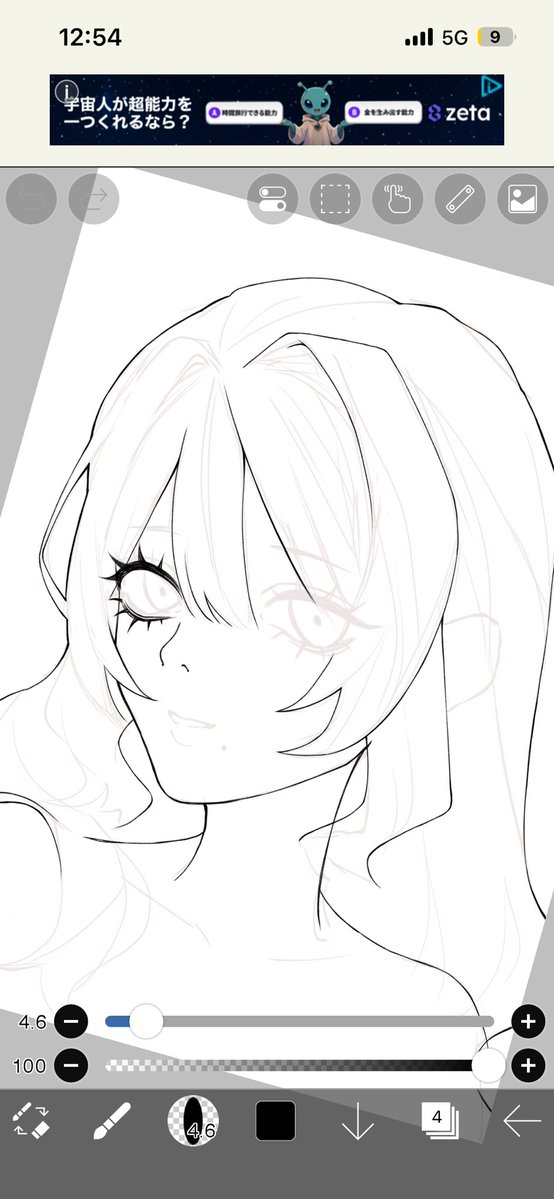 garnet_ir's tweet photo. いつも髪細かく描きすぎて塗りに苦戦するから描き方変えた https://t.co/lD9bMZvVks