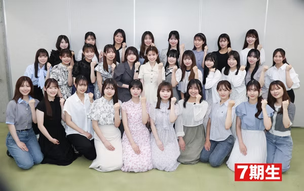 japan_miyu_'s tweet photo. 【悲報】

自称女子大生"メディア"「スケット」
総理大臣に関わる記事を【悪質捏造投稿】 https://t.co/6Sj8wzx3yI
