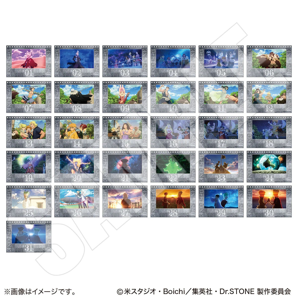 トムスショップ on X: 