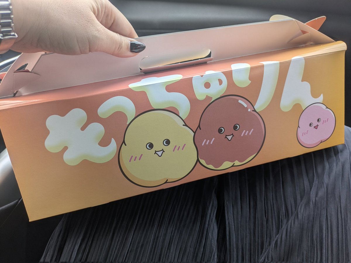 PiyoJane's tweet photo. そういえば先日もちゅったんでした🍩 https://t.co/yJPdRXfpLO