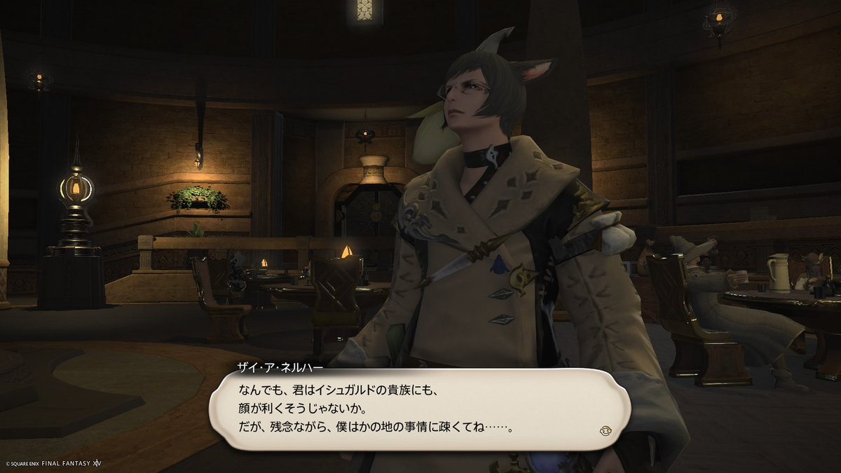 Yugen623's tweet photo. 新生クリアしたぞ！イシュガルド行く前にジョブクエしよ！って思ったらジョブクエにもイシュガルド行けって言われました

 #FF14初心者  #FF14 https://t.co/N4qWkf6b6p