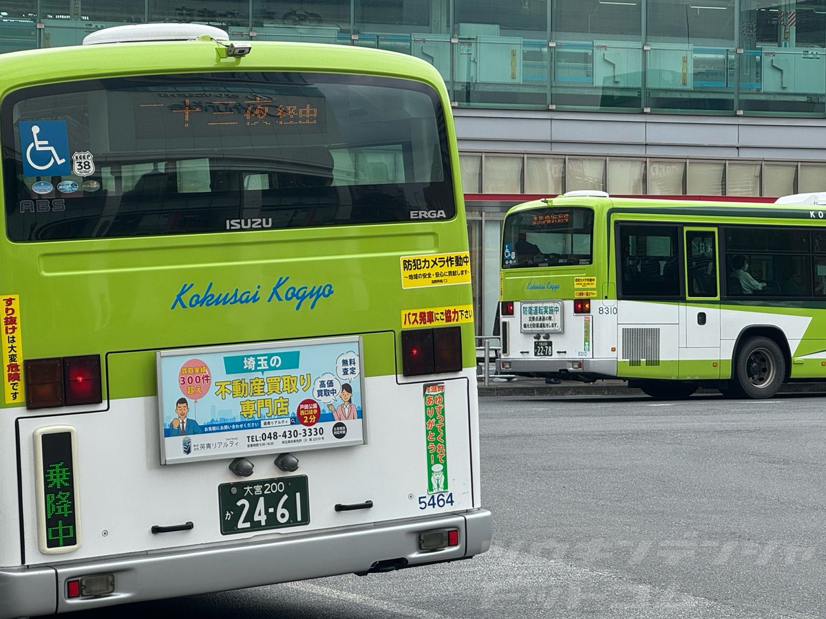 飯能のBU04の3491号車の復活で、ロゴも1台だけ実は復活してたり