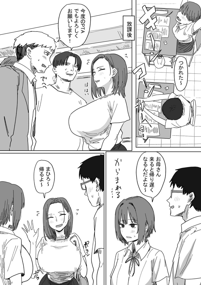 Storage_makoto's tweet photo. 2/3 https://t.co/2yq8MlAb7S