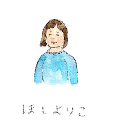 fm802_qq's tweet photo. #くるり の #FM802 レギュラー番組
『#KOKUYO QURULI’S QURIOSITY』

「好奇心」をテーマに、毎月ゲストを迎えた30分の対談番組🎙️

7月のゲストは2組！

画家・ #丹羽優太 （7/6、13）
漫画家・ #ほしよりこ （7/20、27）

どんな対談になるのか⁈

お楽しみに✨

#802キュリオシティ https://t.co/48aWZvFSf2