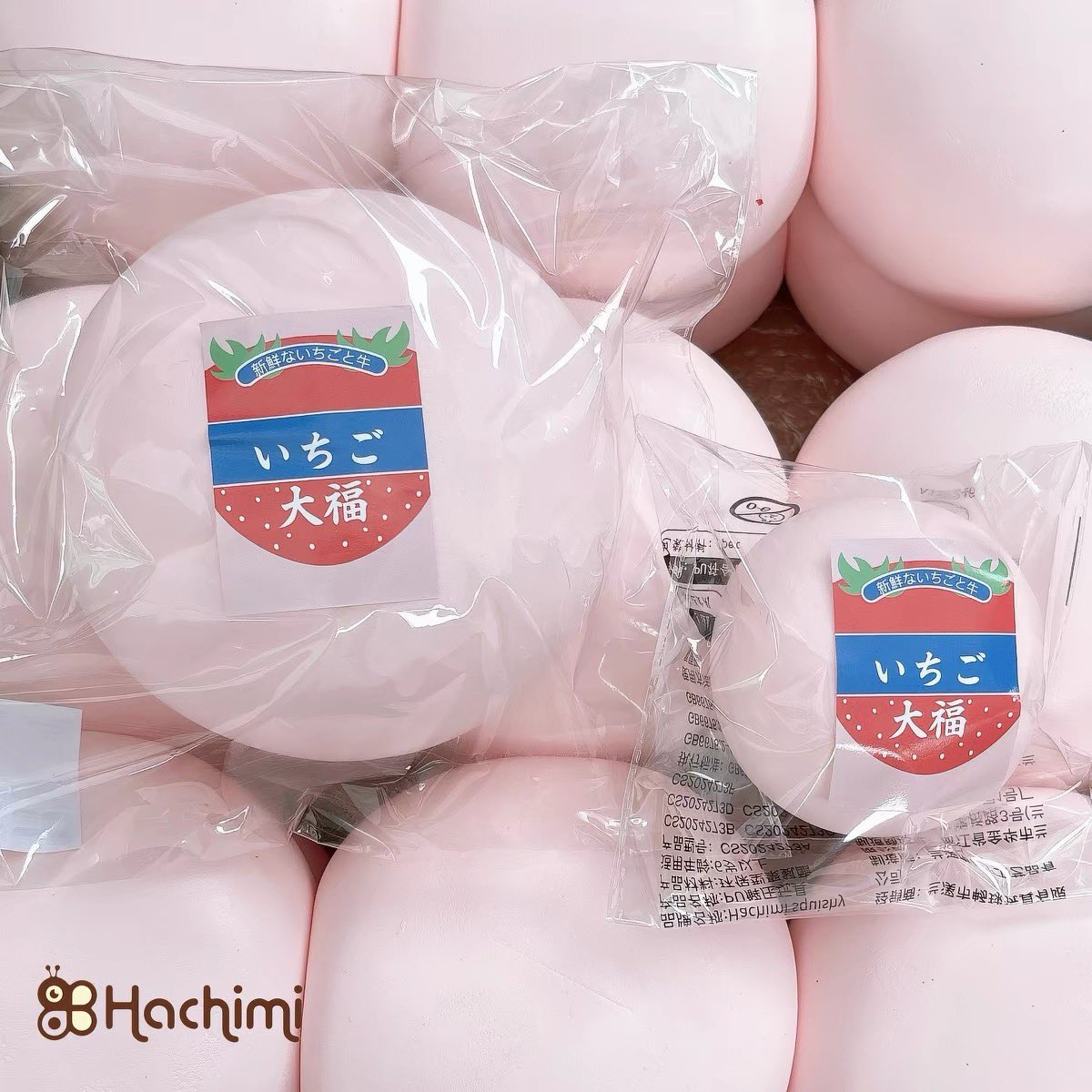 arrowxshop's tweet photo. ꒰ pre order ꒱ สกุชชี่ hachimi
🍓 บันกลมสตอเบอร์รี่ ไซส์เล็ก 140฿ 
ไซส์ใหญ่ 280฿ ♡ 

ค่าส่ง 40฿ 🚛 รับมัดจำ 
รอสินค้า 10-14 วัน

#ตลาดนัดสกุชชี่ #ตลาดนัดsquishy #สกุชชี่ #ส่งต่อสกุชชี่ https://t.co/OS2KYRUUfG