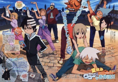 DeathTheKinnie's tweet photo. Cleaning my gallery

#souleater #ソウルイーター https://t.co/mlG7iBqnA2