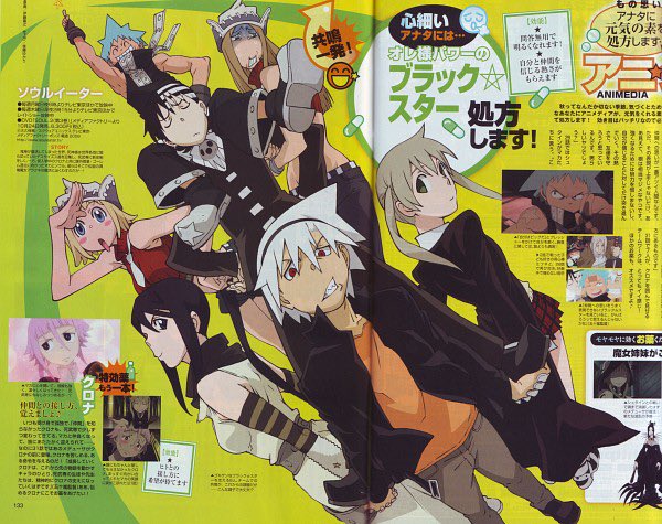 DeathTheKinnie's tweet photo. Cleaning my gallery

#souleater #ソウルイーター https://t.co/mlG7iBqnA2