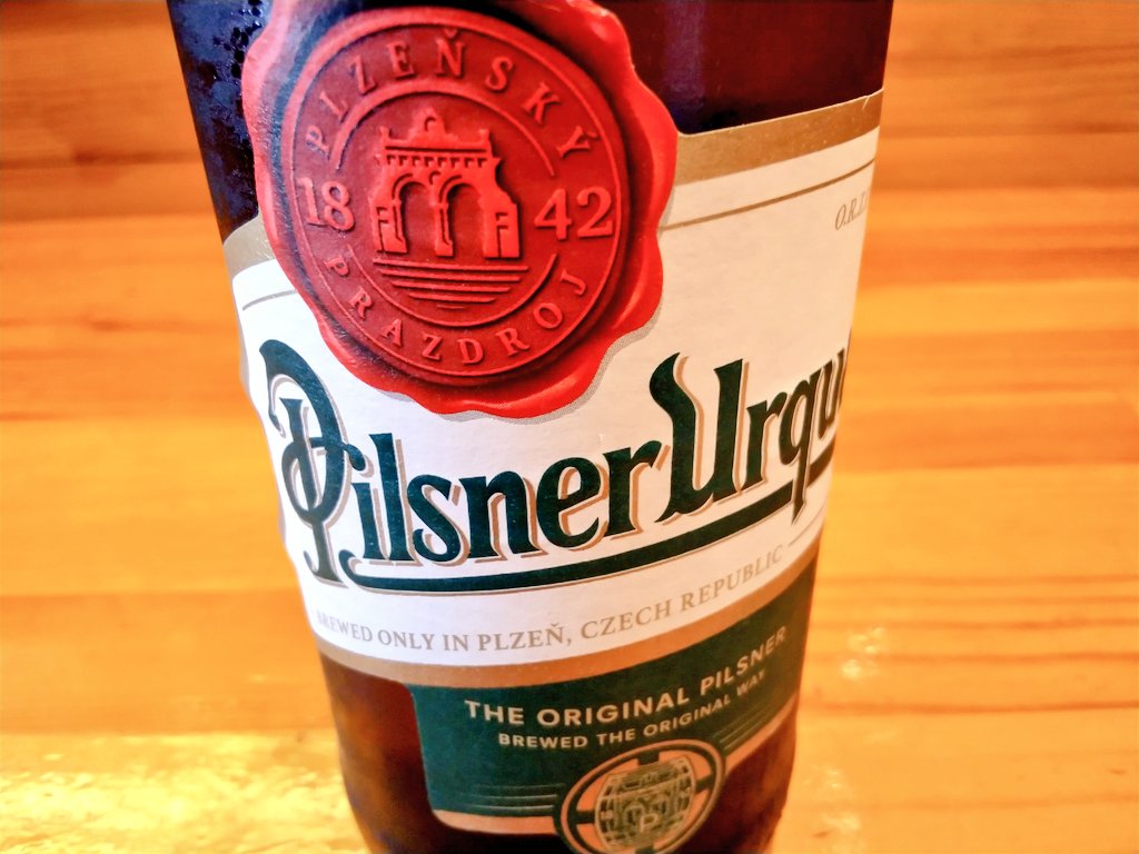 chikin_tei's tweet photo. 7/6(月)今日のビールは、チェコのピルスナーウルケル。現在主流のピルスナータイプのビールを開発した元祖。大阪万博のチェコ館でも提供されていました。[トマトとモッツァレラチーズ][きゅうりと韓国のり][なす田楽][なんこつのから揚げ][ももの黒にんにく][やげんなんこつ][鶏のゆず七味揚げ] https://t.co/NShStesksg