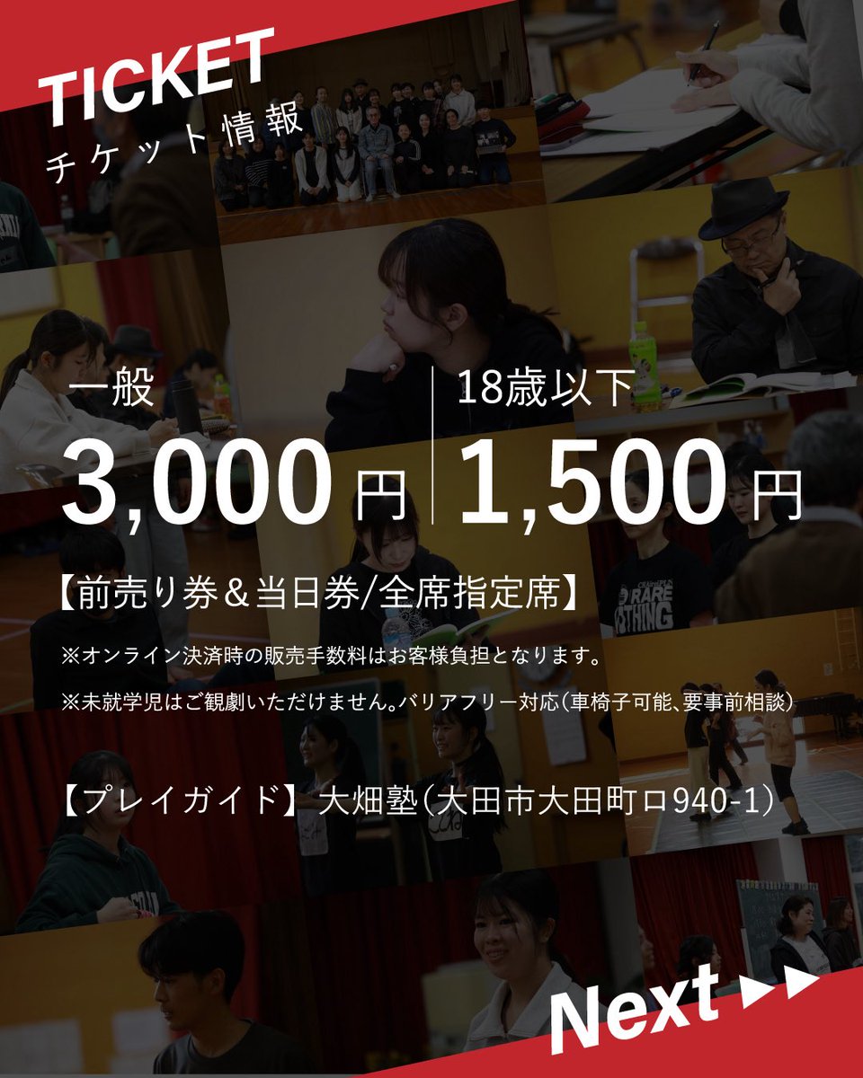 スクリーンプレイ 若草物語 Amazon.co.jp: 若草物語 : ジューン