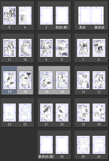 fumotono_M's tweet photo. 2冊目進捗、もう少し筆を速くしなくては https://t.co/xOnuRj5bPJ