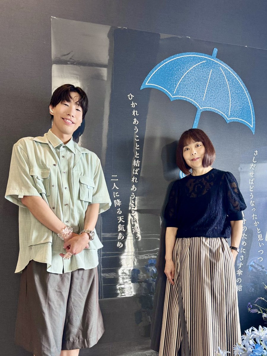 東京ドーム天然温泉 スパ ラクーア【公式】 (@spalaqua_tdc) / Posts / X