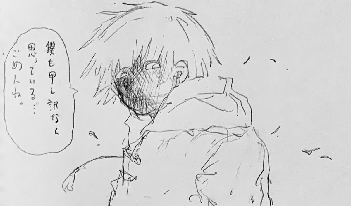 uru00_'s tweet photo. 全然記憶になかったのですが、当時描いた絵がありまして、シャルルに殺されるらしいです…。
https://t.co/17L7UicLkD https://t.co/gYGuV8mfFR