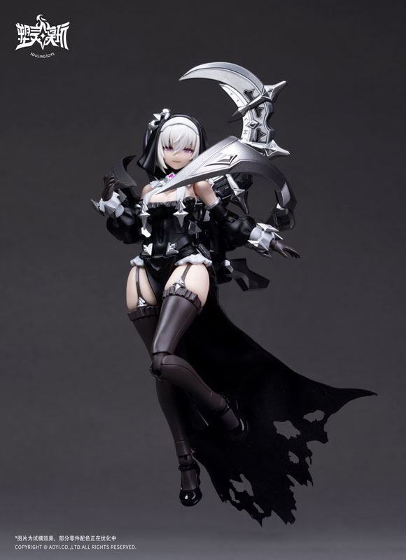 Soulingtoys】 1/12プラスチックモデルキット 『SL-AD-02 黒月の罪