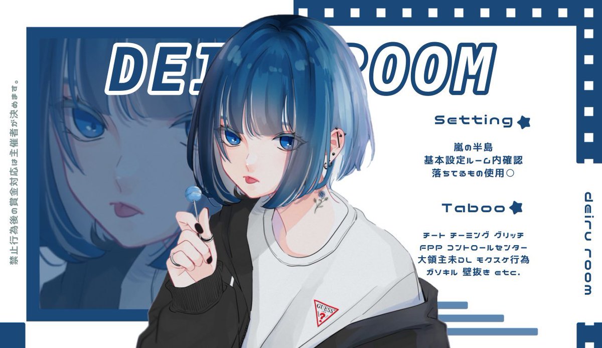 でいまる🛹 tweet media