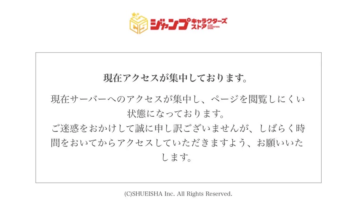 ゲルニカ on X: 