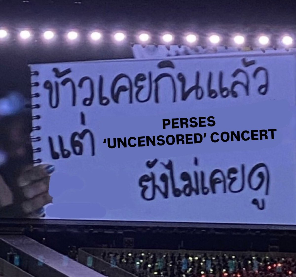 Pynporpigaaa's tweet photo. #PERSES_UNCENSORED https://t.co/YsxfTuFTE1