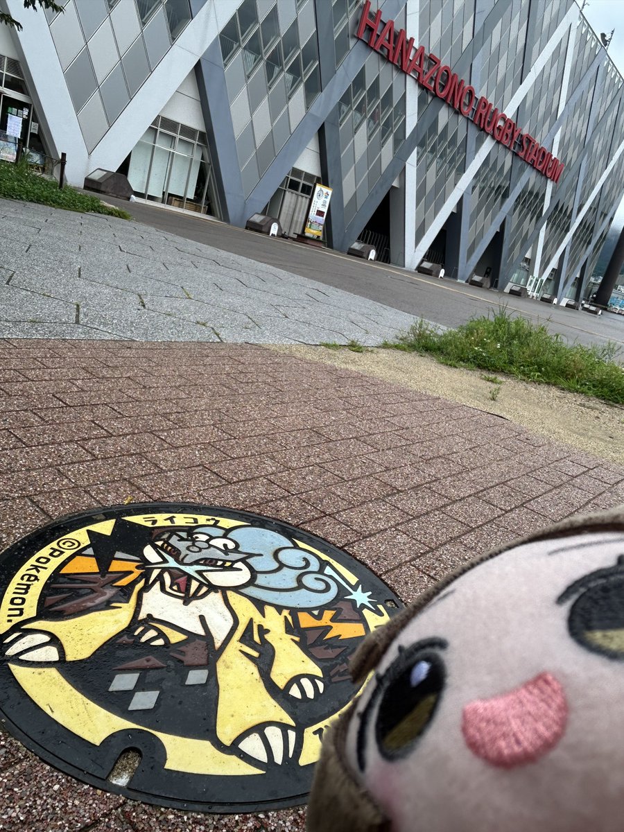 Youqi310's tweet photo. ふた https://t.co/in98RhDQ8L