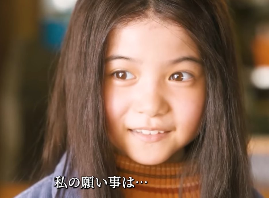 hu723's tweet photo. やっぱり面白かった（シーズン２ある？）
少女時代の京子ちゃんが可愛くてヤバイ🥰
#ガス人間 https://t.co/VJG4CLhxi9