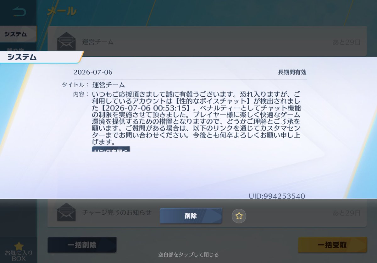 tolataro's tweet photo. え( •︠-•︡  ) https://t.co/NXaKNsMRyM