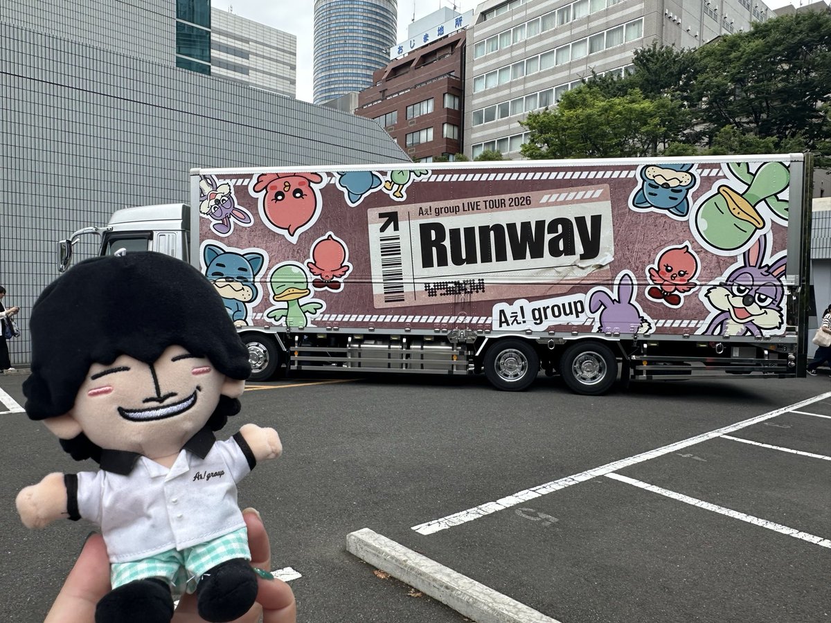 ___sz8's tweet photo. 昨日はAぇさんのLIVEに行ってきたんだけど、帰ったら旦那が｢楽しかった？｣って
聞いてくれたから感想述べて
｢良かったね！｣って言ってくれたのに
朝起きて旦那に｢おっさんだね！｣って
言ってしまった🙄💭
自分もちゃんとおばさんなのに😇笑笑 https://t.co/y5HX1uJxmB