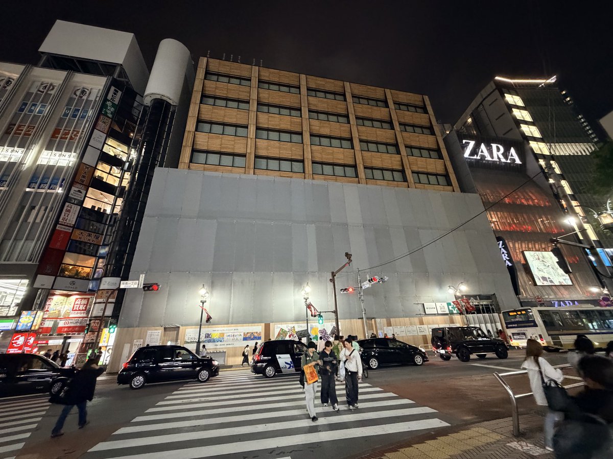 Nao_9615's tweet photo. 渋谷マルイの様子。

←先月5日 | きょう→ https://t.co/kRsE8HgU10
