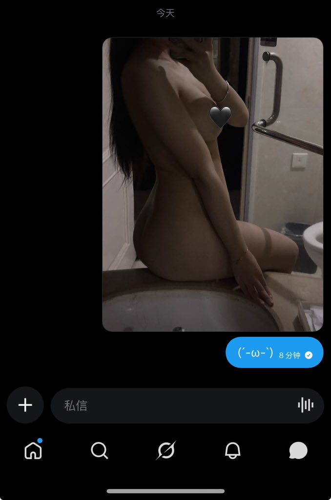 imioim0's tweet photo. 勾引粉丝失败…被已读不回了 https://t.co/8STSMmRlLx