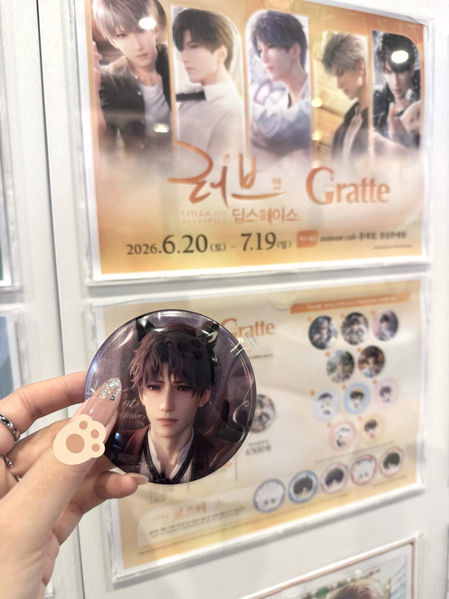 iiheao's tweet photo. 자신의 생활로 돌아가다💓🫧 https://t.co/RKJ43wLxgZ
