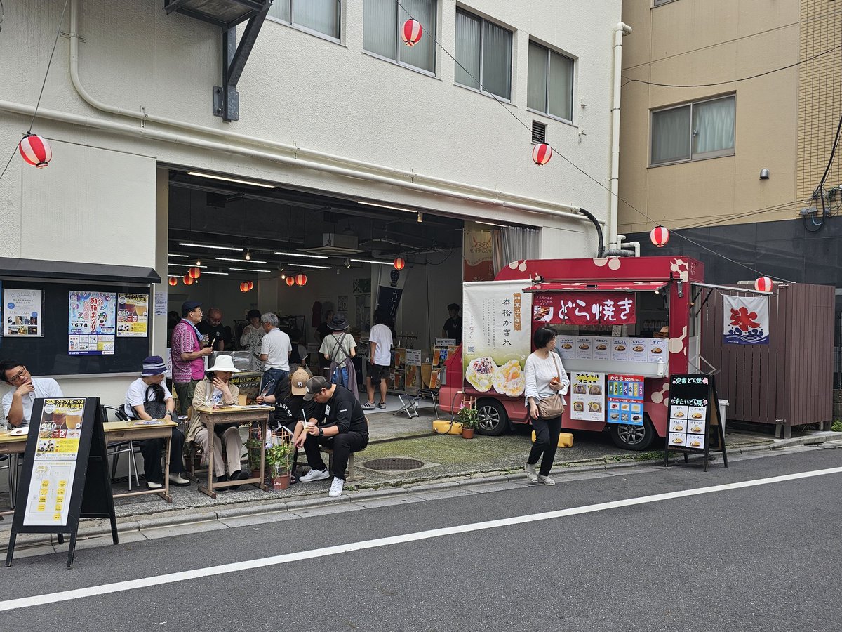 fukudoracom's tweet photo. 本日 #福どらキッチンカー は
#入谷朝顔市 と同時開催の屋台村イベントに
お邪魔しております。
ビール！
グルメ！
最高です！！
7/6(月)7(火)です。
是非お越しくださいませ！
#SOOOdramatic! https://t.co/AJQAEo3rii